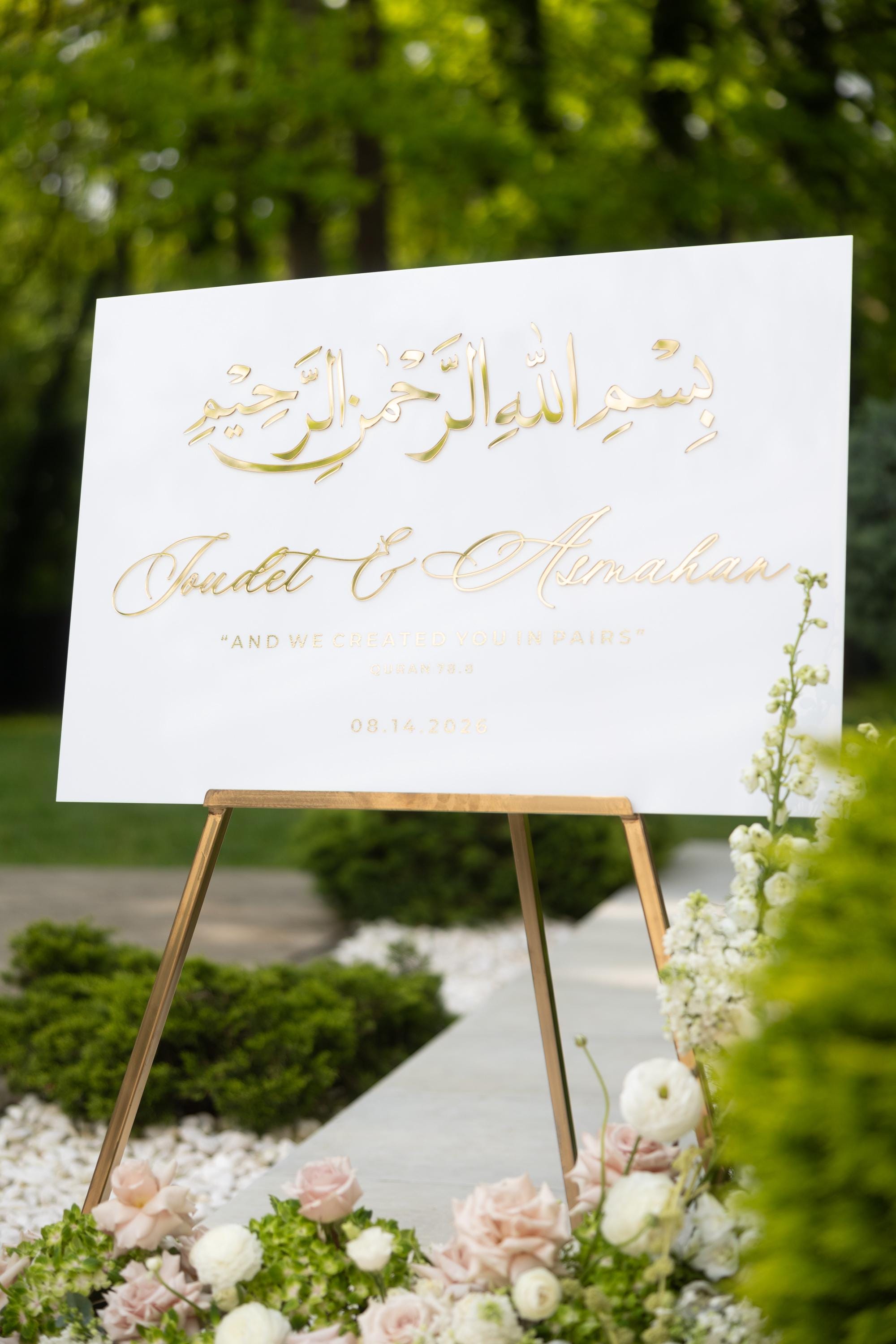 Nikkah ceremony welcome sign white acrylic with Islamic wedding calligraphy
