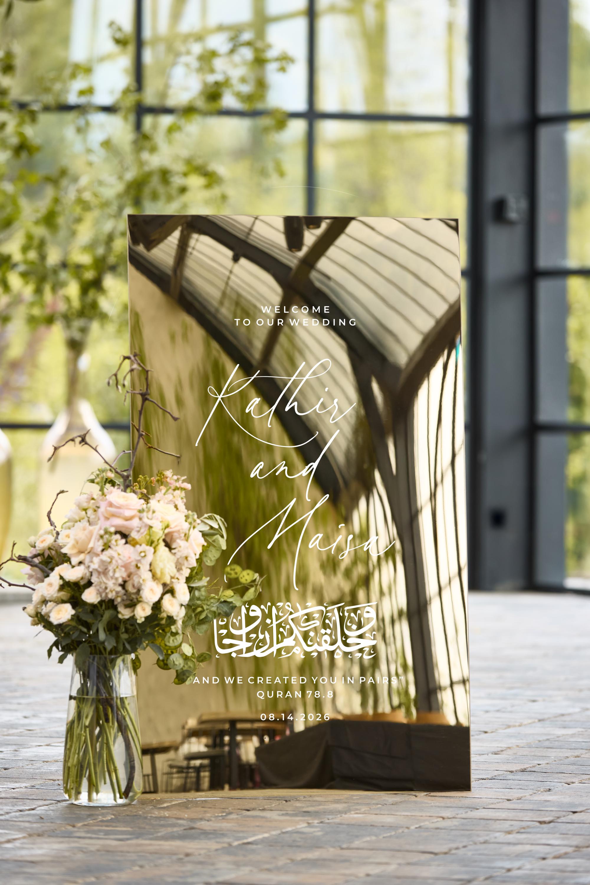 Islamic wedding welcome sign in gold acrylic with personalized names
